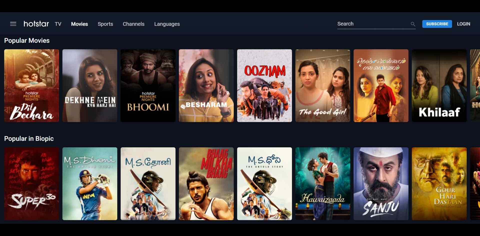 Hotstar Movies