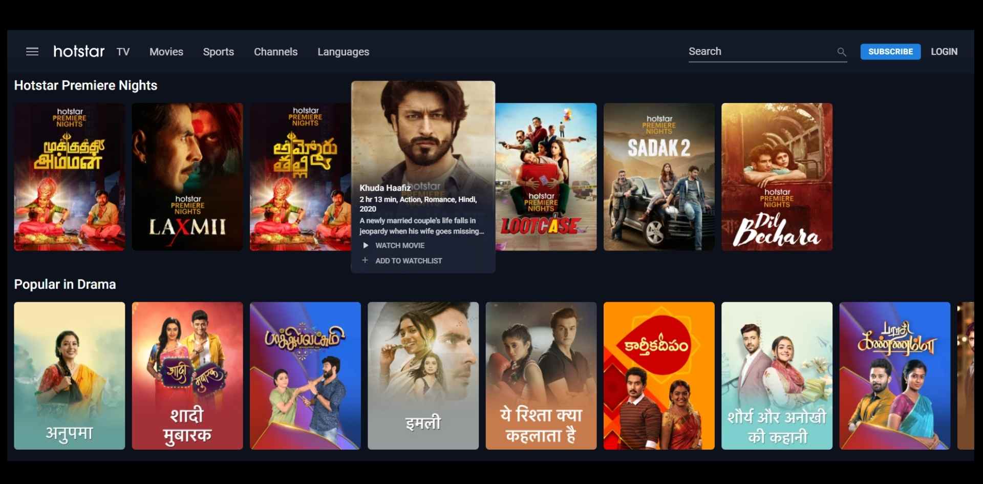 Hotstar Special Channels