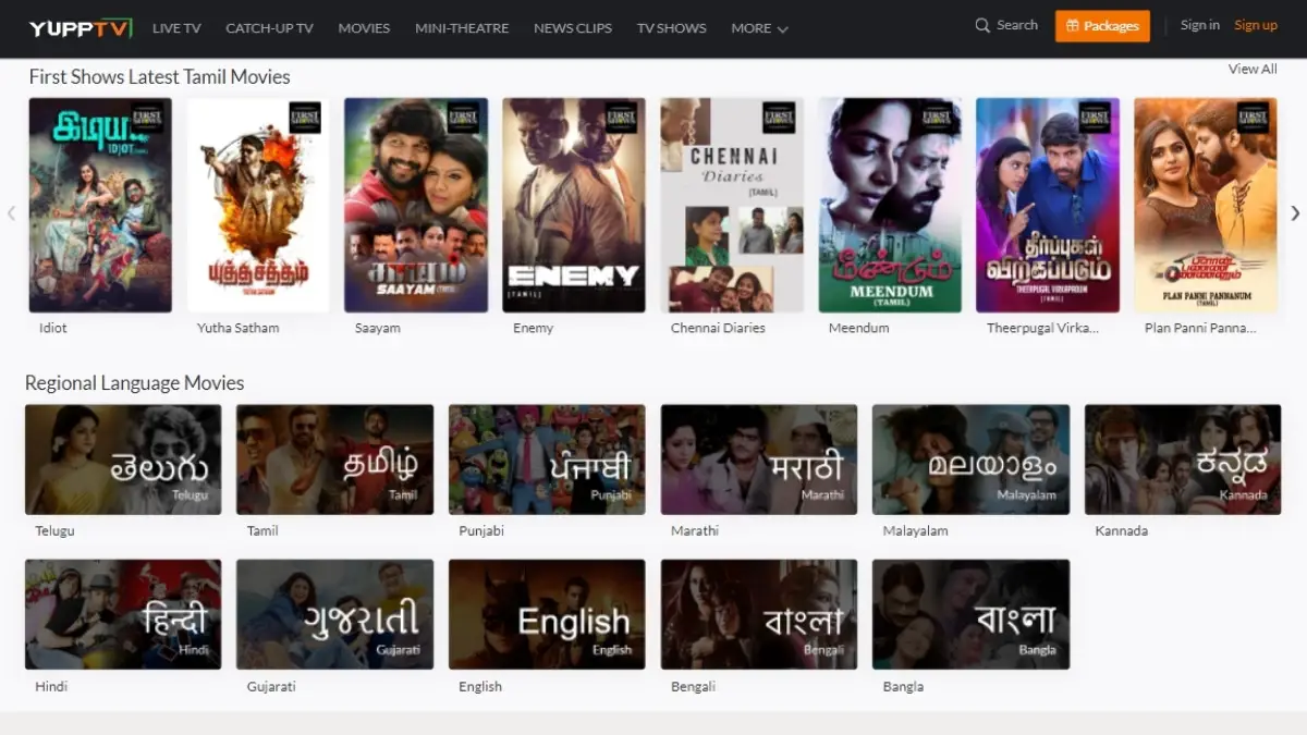 how-to-watch-indian-tv-shows-online-free-in-usa